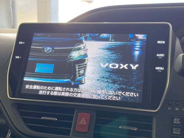 VOXY HYBRID