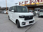 N-BOX CUSTOM