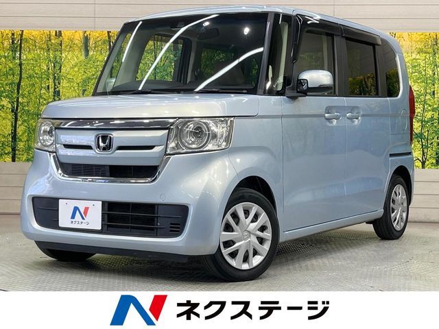 N BOX