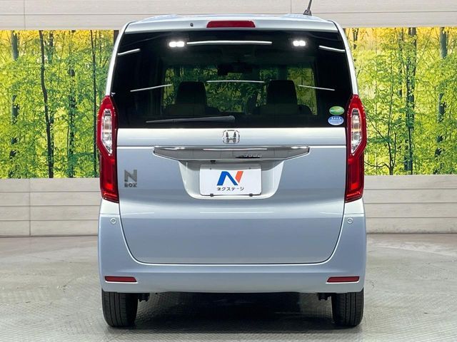 N BOX