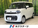 WAGON R SMILE