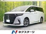 ALPHARD hybrid