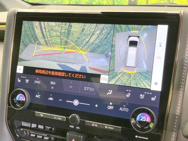 ALPHARD hybrid