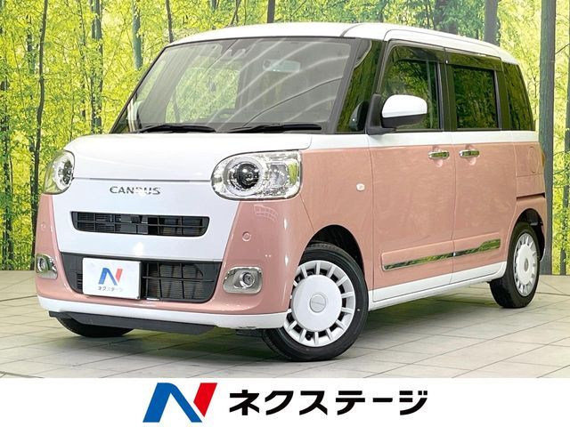 MOVE canbus