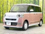 MOVE canbus