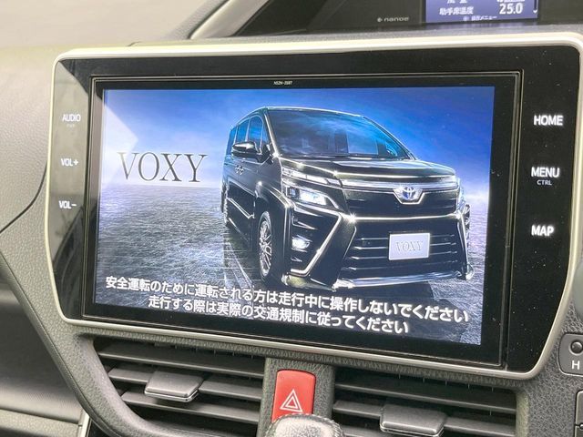 VOXY