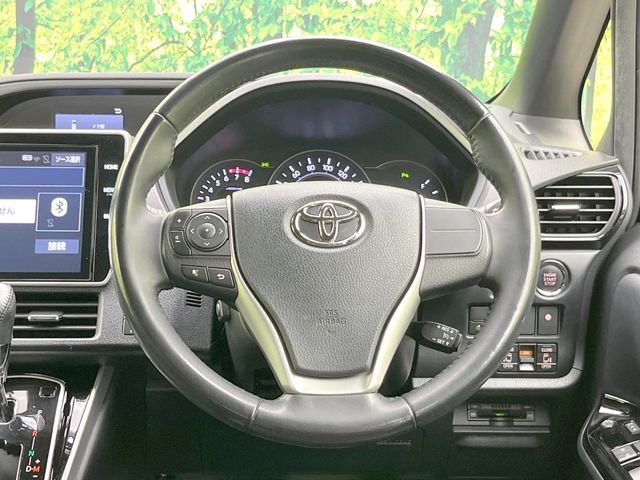 VOXY