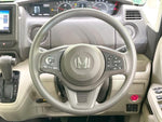 N BOX