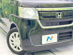 N BOX