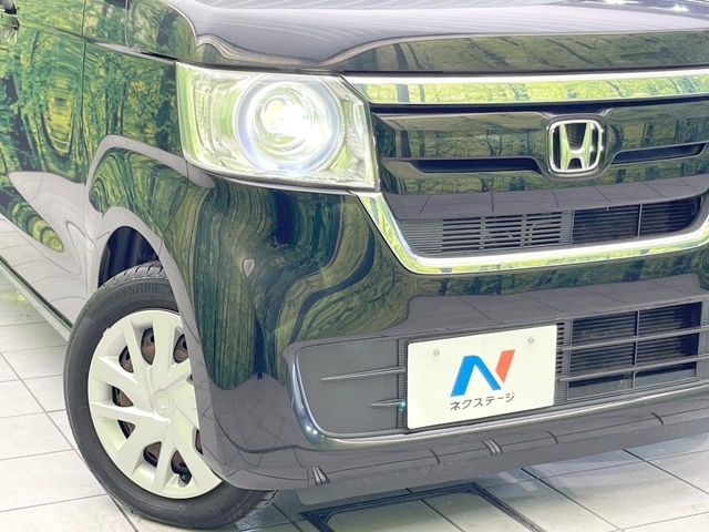 N BOX