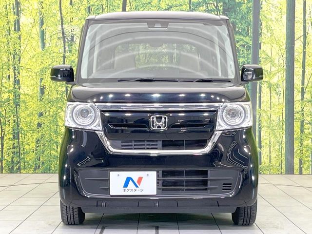 N BOX