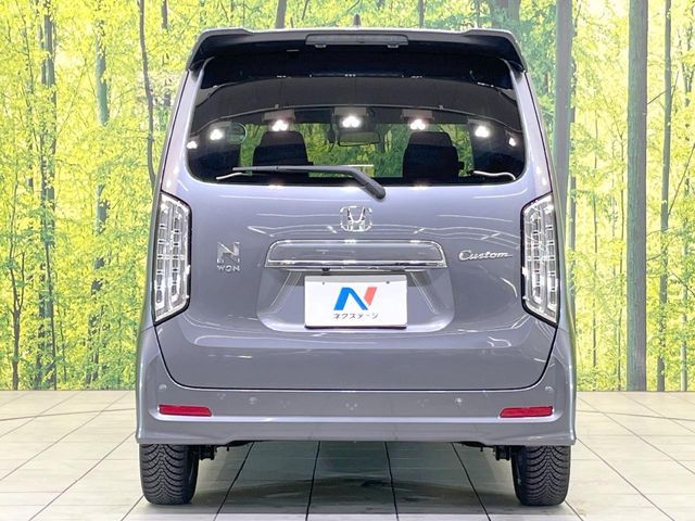 N-WGN CUSTOM