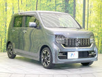 N-WGN CUSTOM