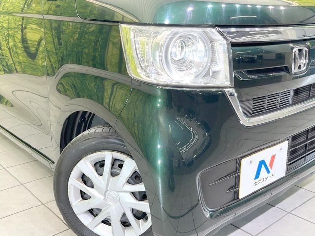 N-BOX