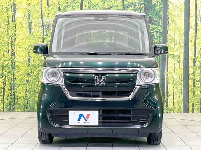 N-BOX