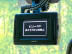 SERENA S-HYBRID