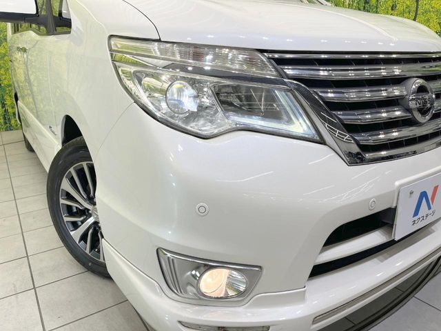 SERENA S-HYBRID