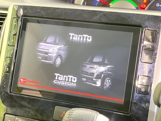 TANTO CUSTOM