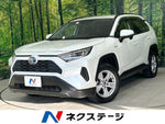 RAV4 HYBRID 2WD
