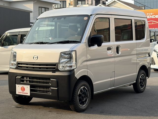 SCRUM van