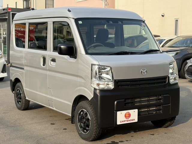 SCRUM van