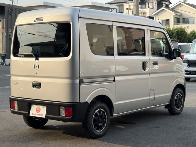 SCRUM van