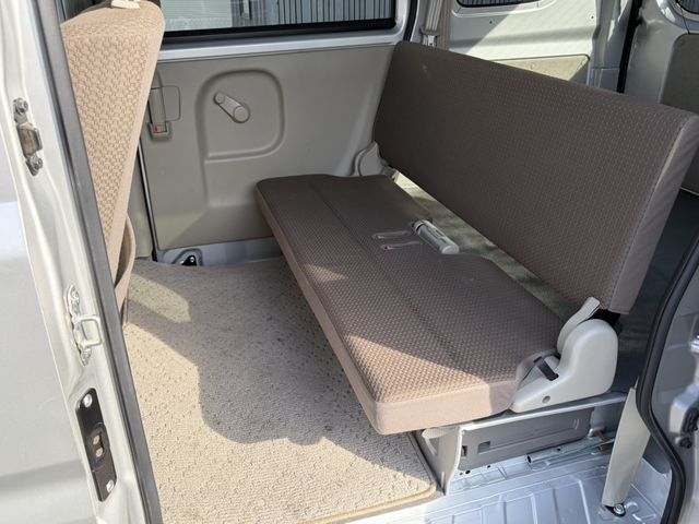 SCRUM van