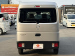 SCRUM van