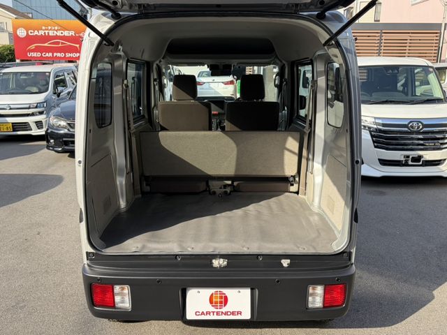 SCRUM van
