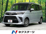 ROOMY 4WD