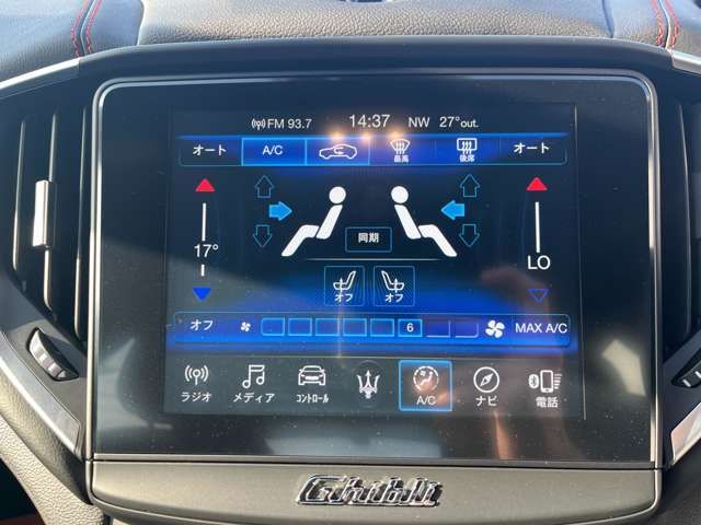 MASERATI GHIBLI Sedan