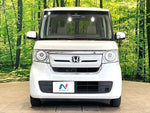 N BOX