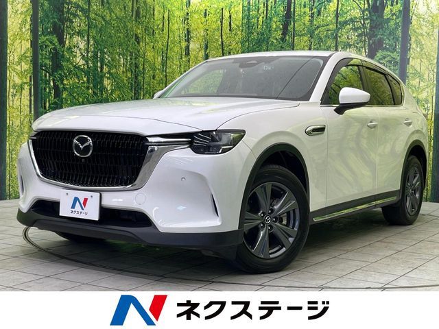 CX-60