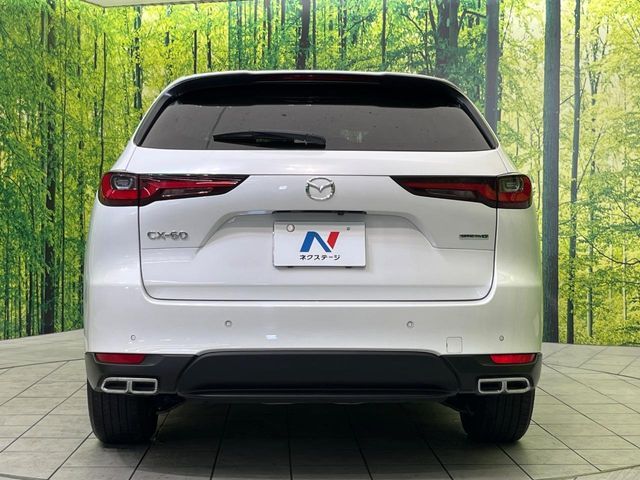 CX-60