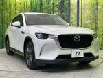 CX-60