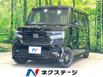 N-BOX CUSTOM