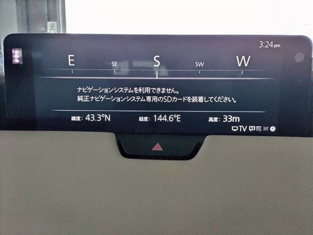CX-60