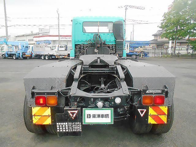 SUPER GREAT