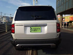 LANDCRUISER 250