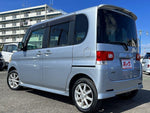 TANTO