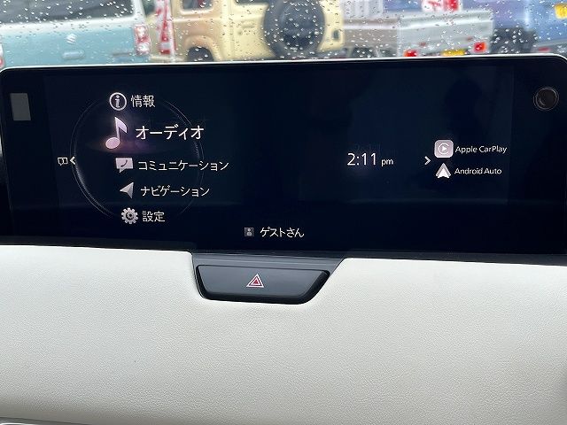 CX-60