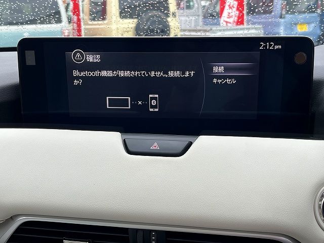 CX-60