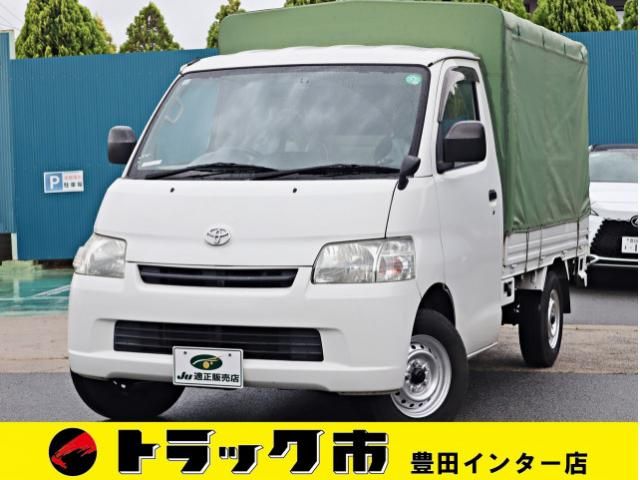 LITEACE truck 2WD