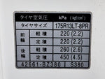 LITEACE truck 2WD