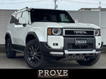 LANDCRUISER 250