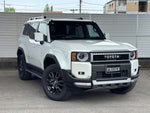 LANDCRUISER 250