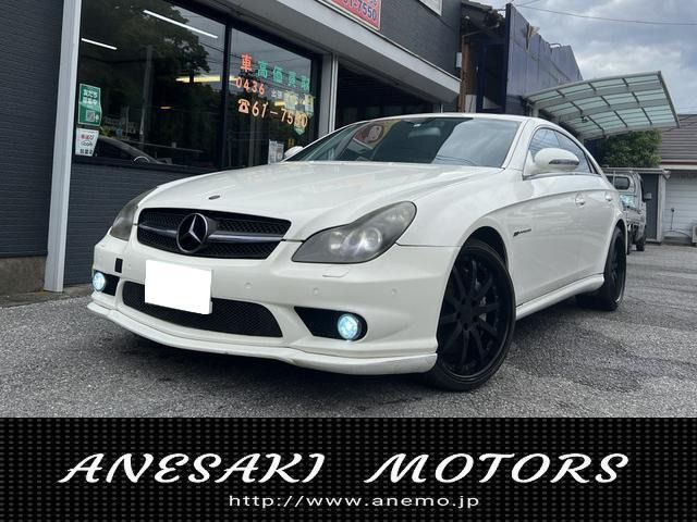AMG CLS class