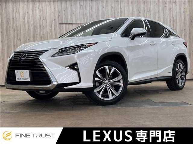 RX