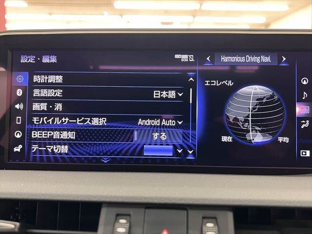 LEXUS ES300h