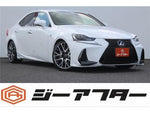 LEXUS IS300h